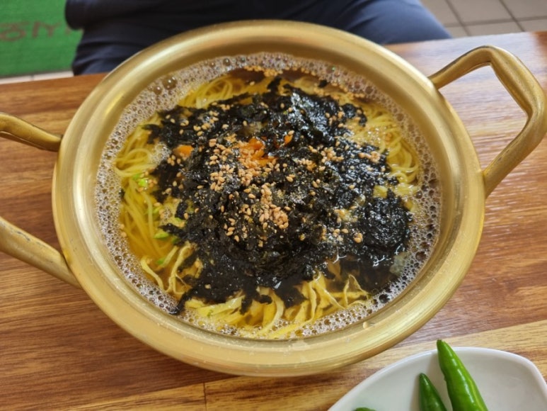 국수빨 이미지