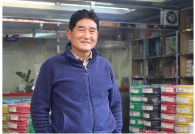 건영유통 이미지