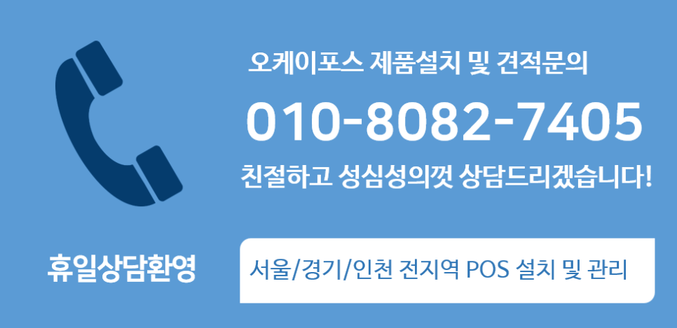 민포스 이미지