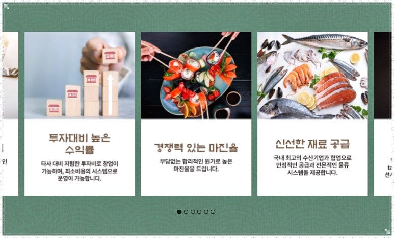 만타스시31 이미지