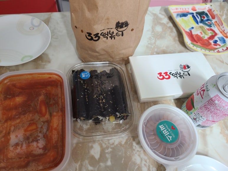 33떡볶이포레스티아점 이미지