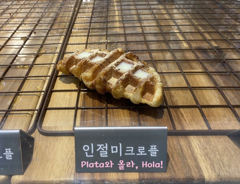 베리드얼 이미지