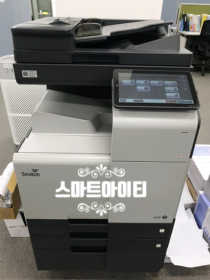 스마트아이티공주;세종 이미지