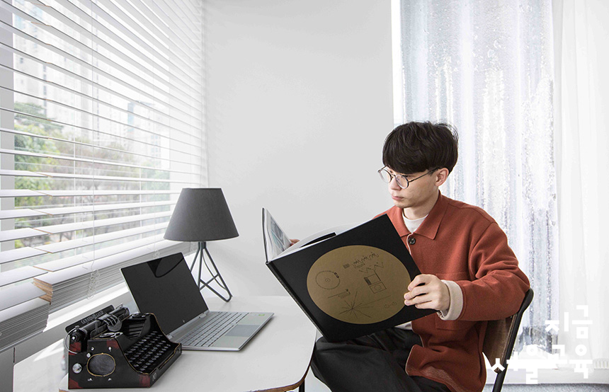 잡포유 이미지