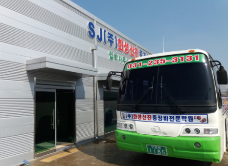 화성신진중장비드론전문학원 이미지