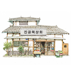 원소아과의원 이미지