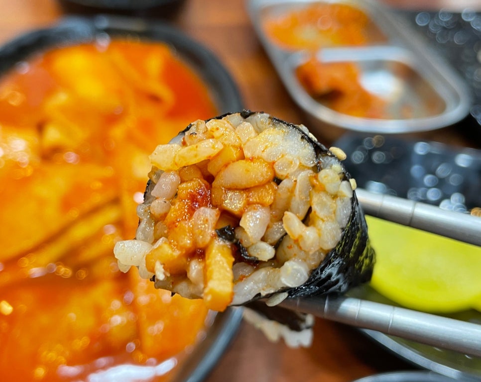 신세대꼬마김밥 이미지