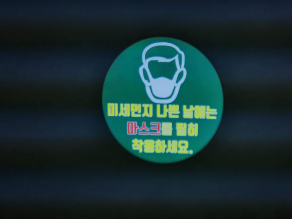 속초간판광고 이미지