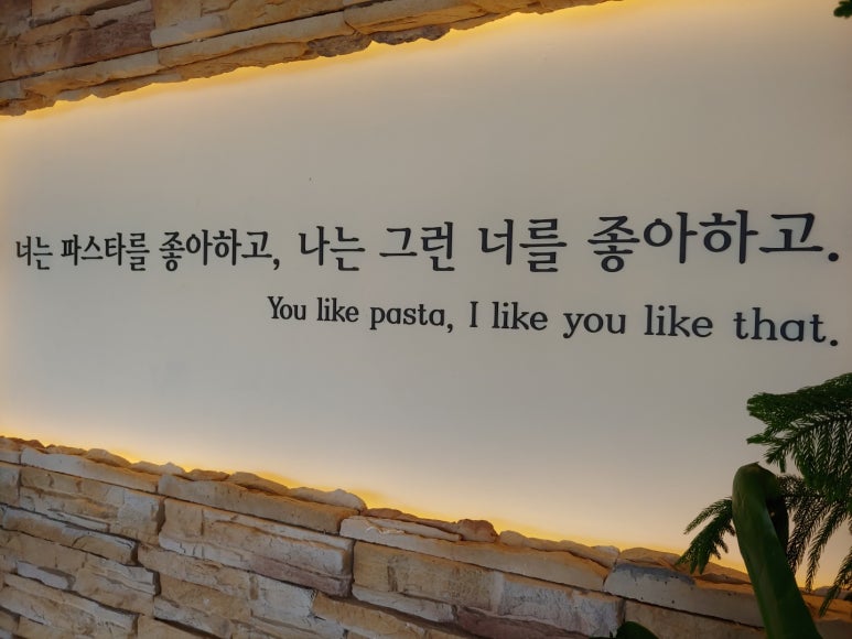 키친187 이미지