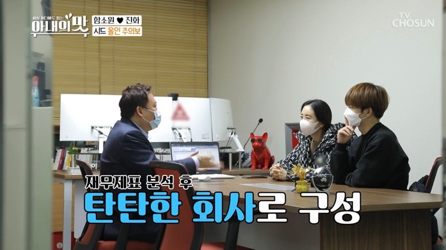 코스모스슈퍼 이미지