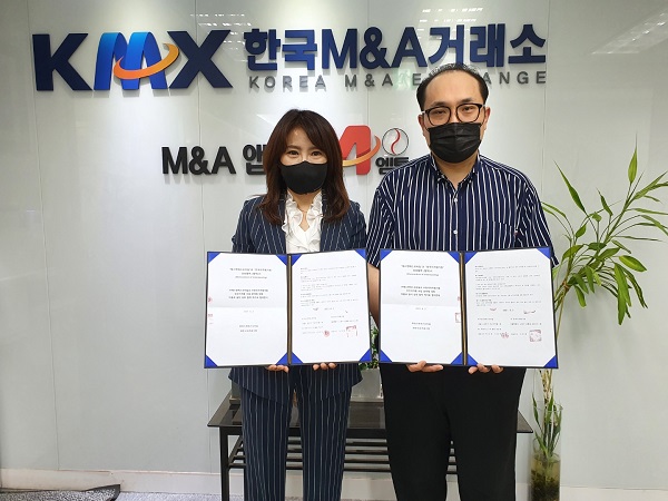 한국아지트 이미지