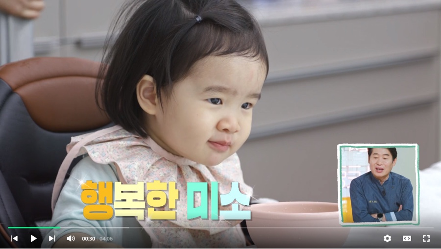 박정아디자인 이미지