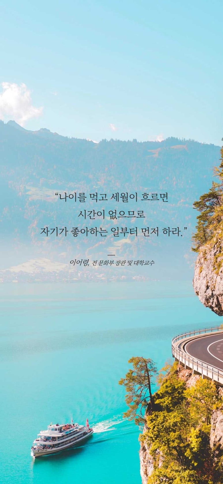오늘하루 이미지