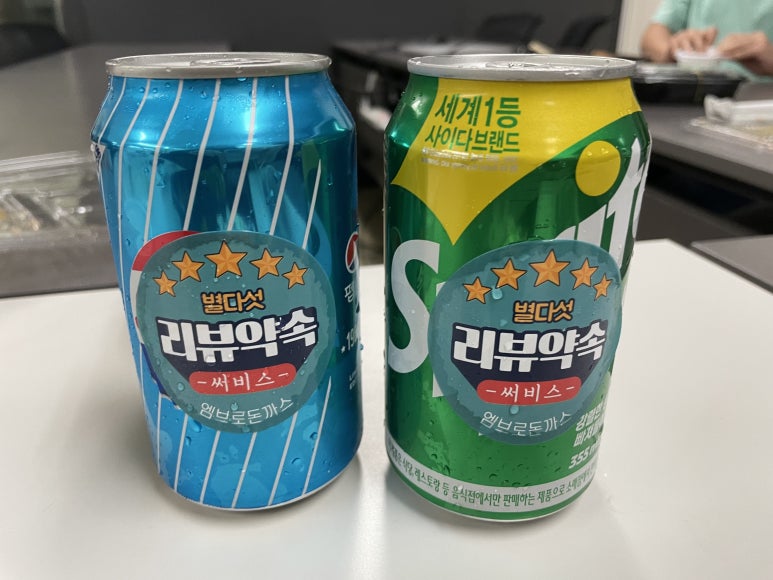엠브로 돈까스 신촌점 이미지