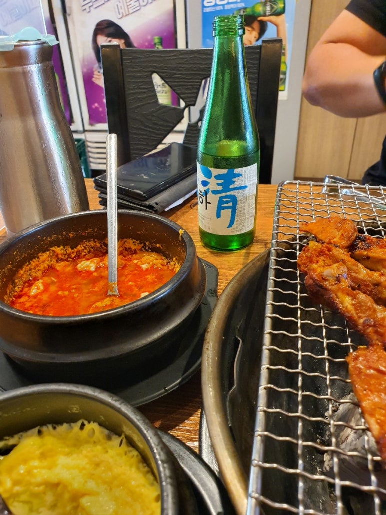 숯불애닭 이미지
