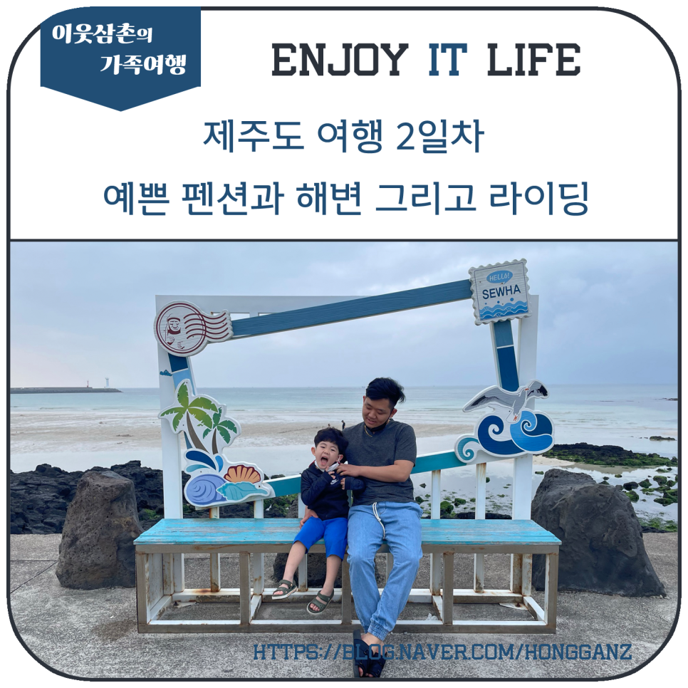 세화주유소 이미지