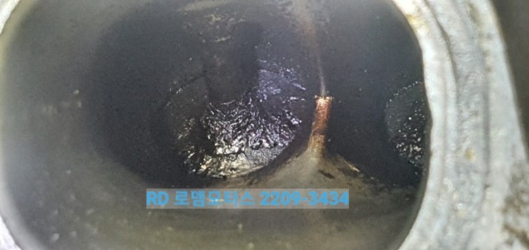 로뎀출력 이미지