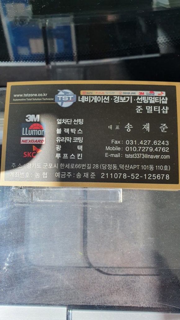 준멀티샵 이미지