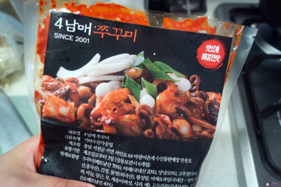 만풍수산 이미지