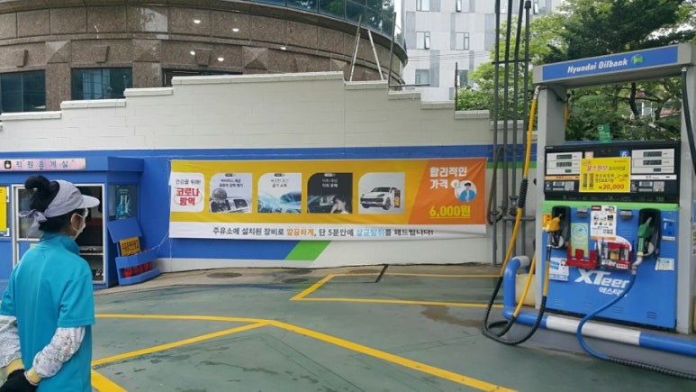 창원이엔지 이미지