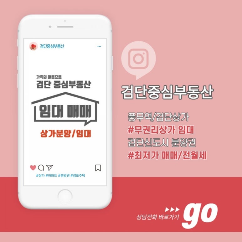 지에스당구장 이미지