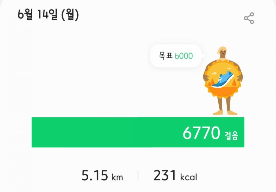 월드마트 이미지