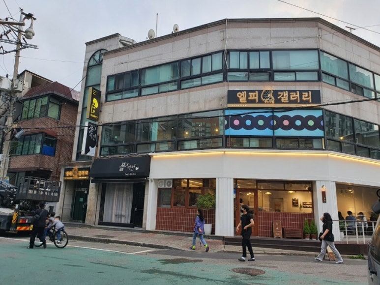 야화다방 이미지