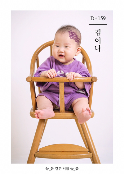 늘봄사진관 이미지