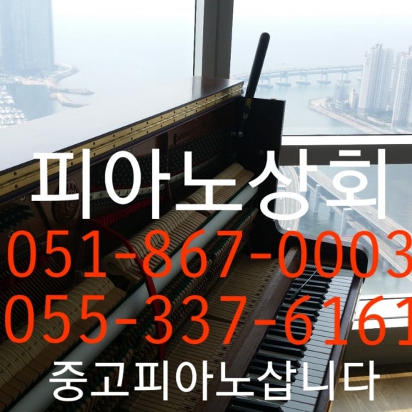 금곡상회 이미지