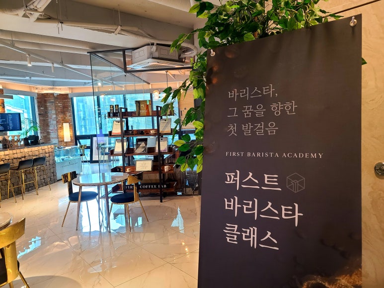 77베이커리 이미지