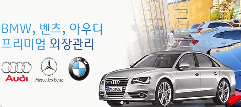 덴트스토리 이미지