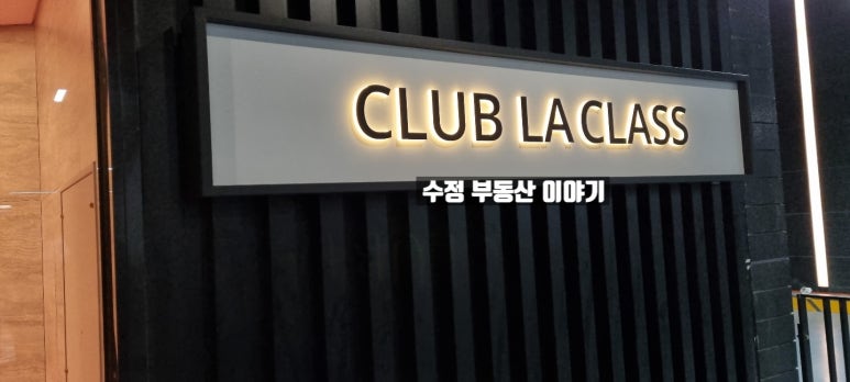 반포어린이집 이미지