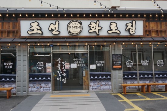 투썸플레이스동래점 이미지