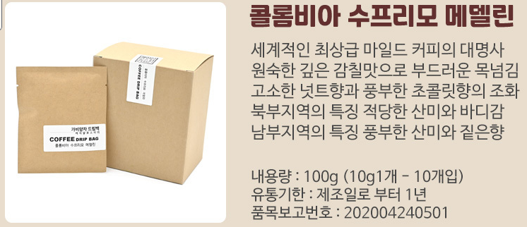 케이알로스터리 이미지