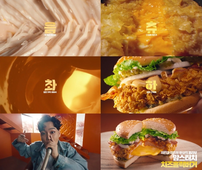맘스터치창원 이미지