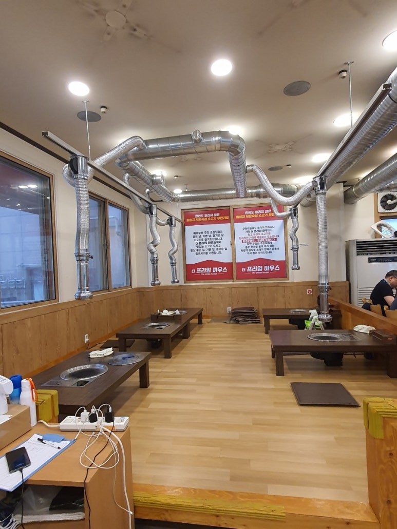 프라임하우스 이미지