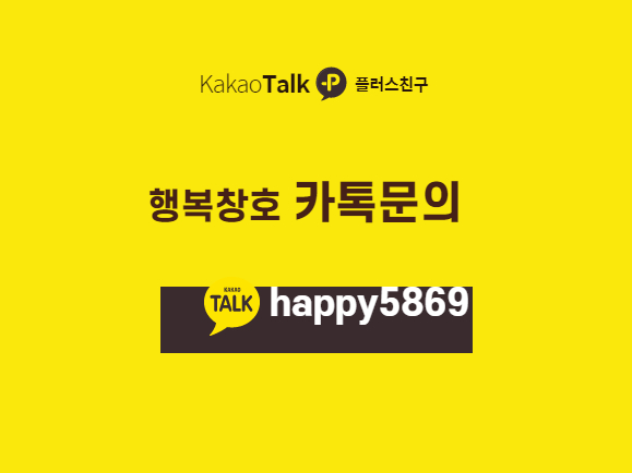 따르릉모바일 이미지