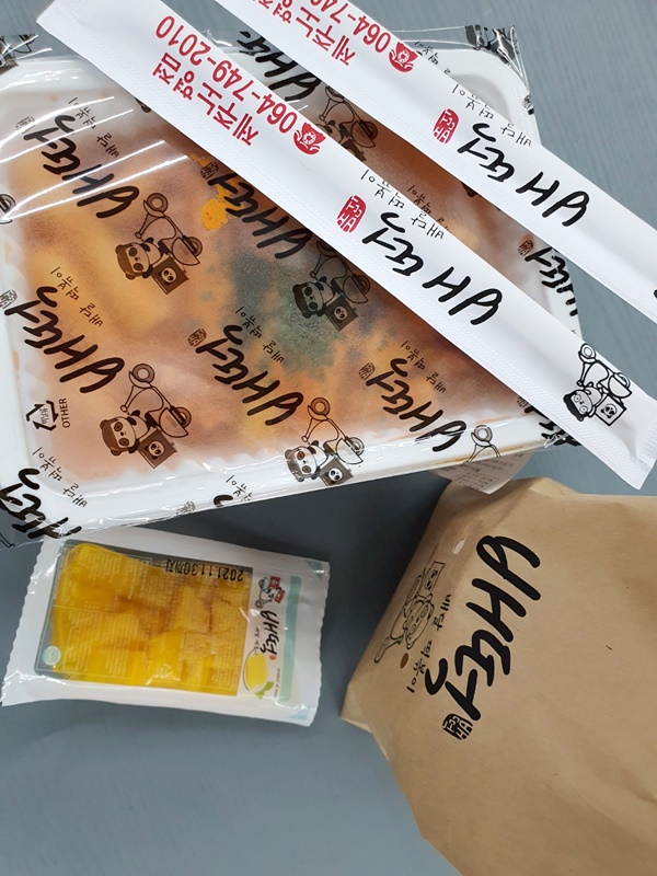 배떡노형점 이미지