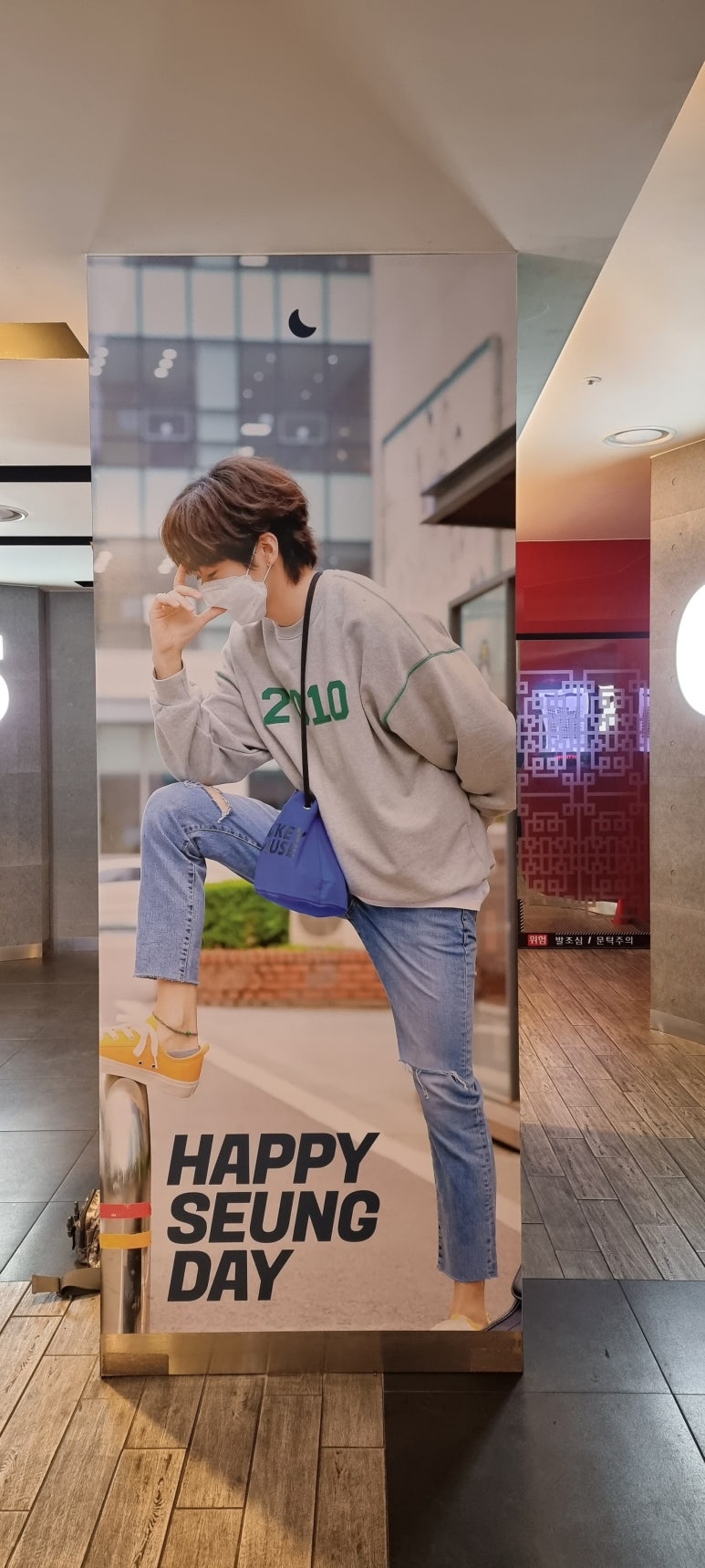 롯데시네마 5관 이미지