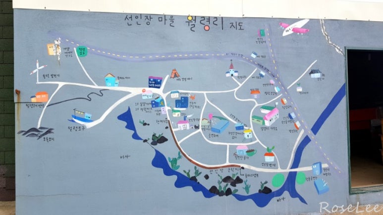 펜션해넘이하우스 이미지