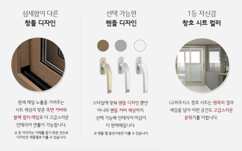 유로시스템 이미지