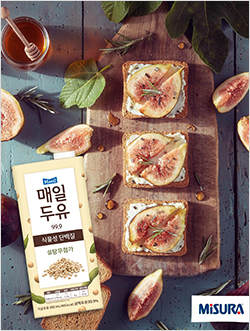 매일 간식 이미지