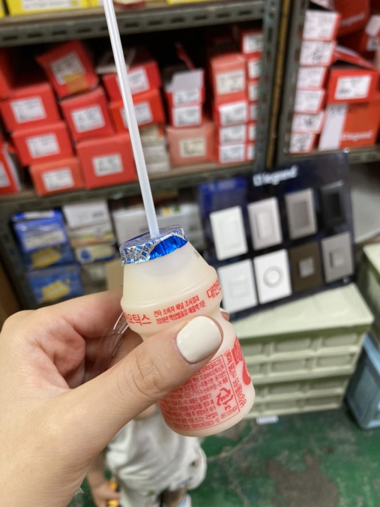 대흥전기철물 이미지