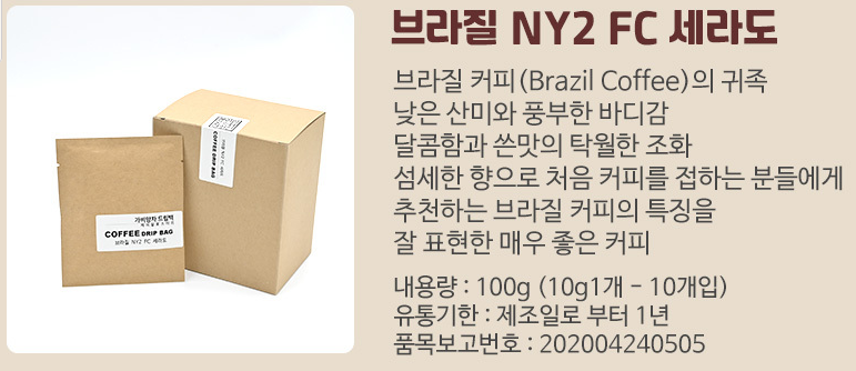 케이알로스터리 이미지