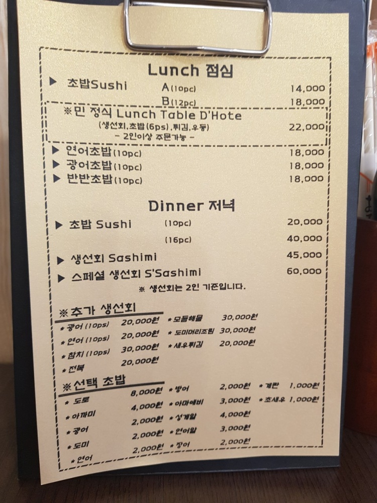 민포스 이미지