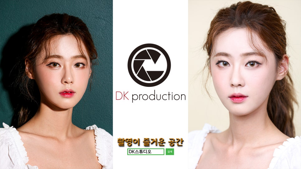 디케이프로덕션 이미지