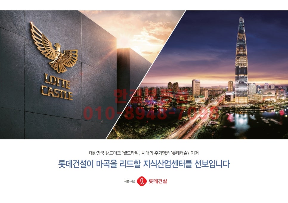 한결산업 이미지
