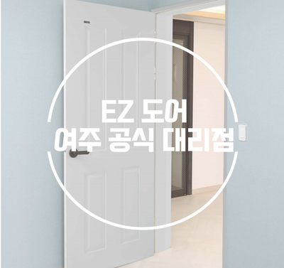 예림기획 이미지