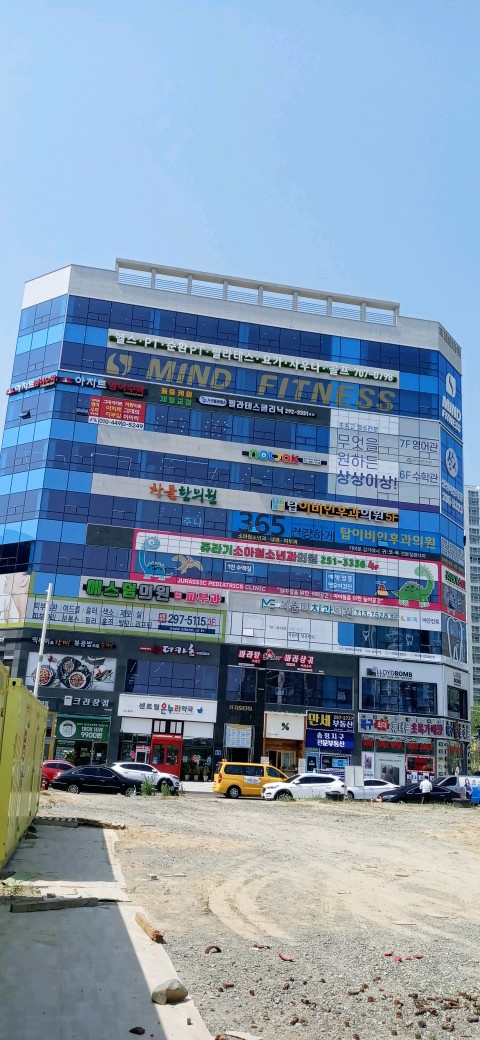 우진종합관리 이미지