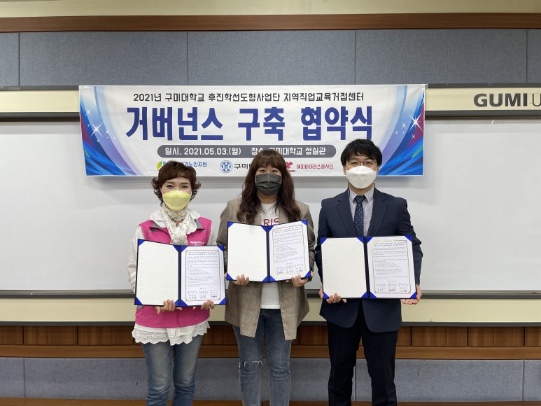 돌봄사업단 이미지